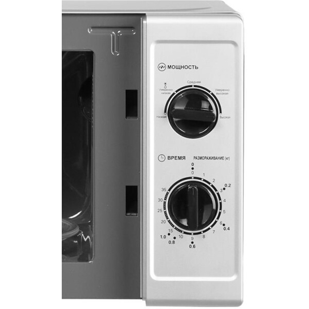 Электропечь СВЧ Home HMM207FS - 3