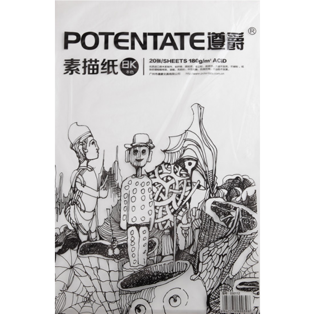 Бумага для рисования "Potentate", 180 г/м2, 78.7х109.2 см, натуральный белый