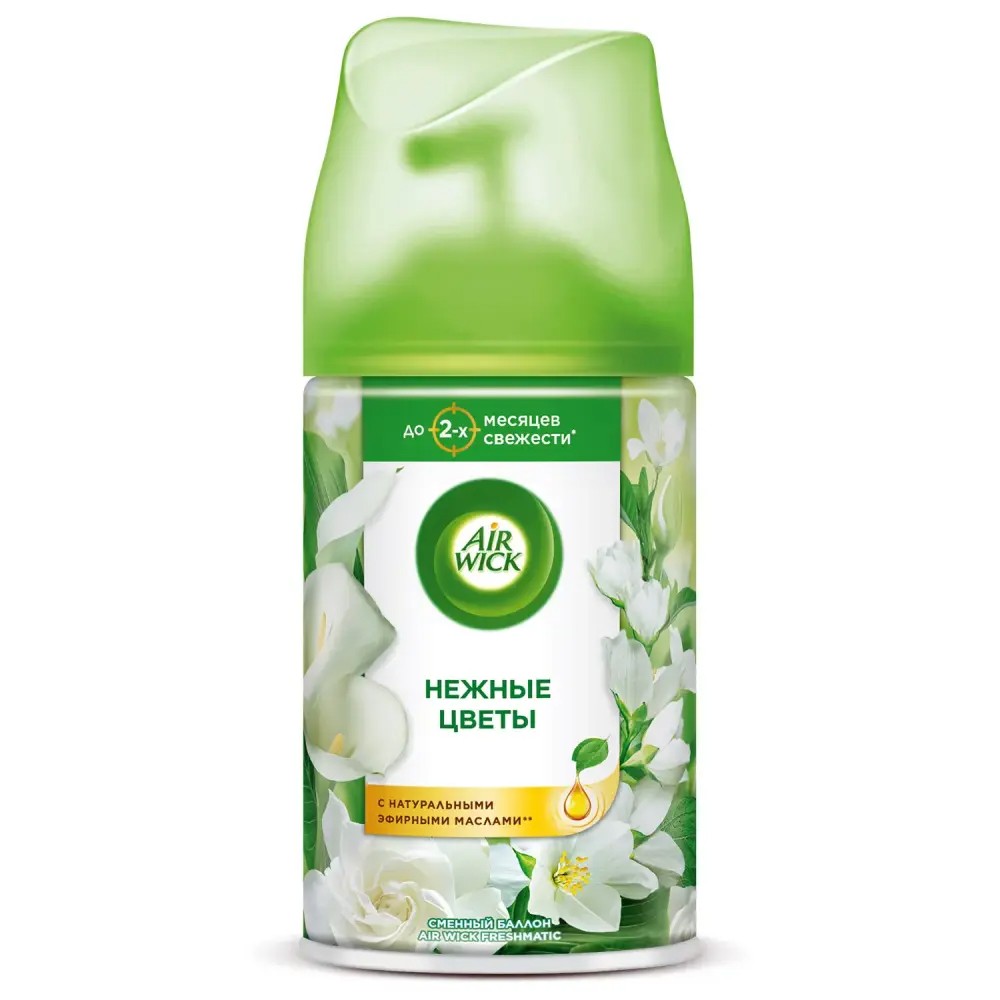 Освежитель воздуха Air Wick Fresh Matic Нежные цветы, сменные аэрозольные баллоны, 250 мл