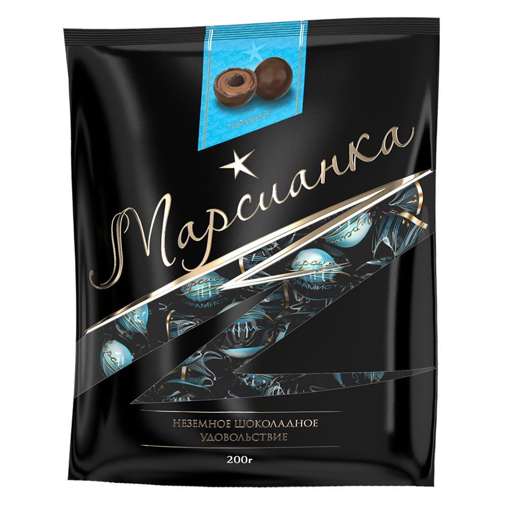Конфеты "Марсианка", 200 г, тирамису (пакет)