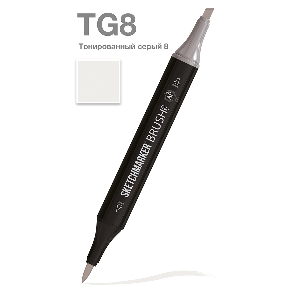 Маркер перманентный двусторонний "Sketchmarker Brush", TG8 тонированный серый 8