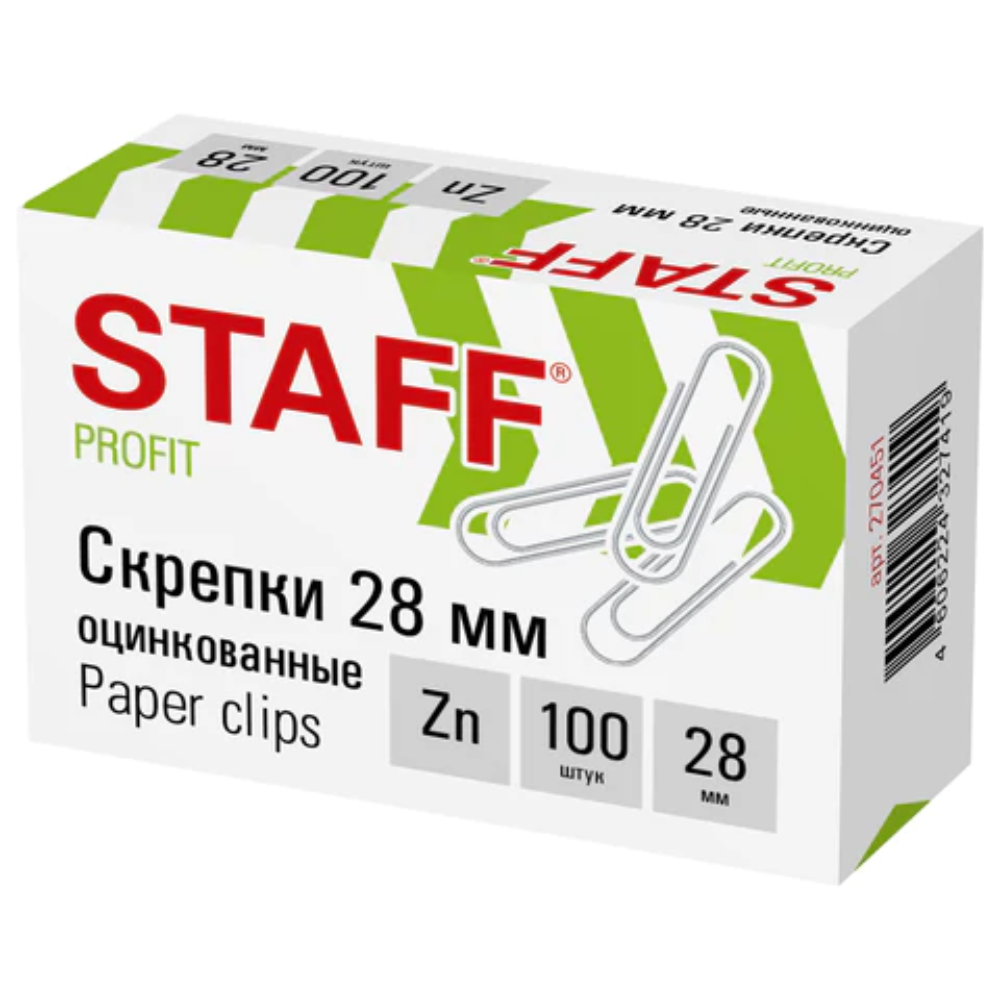 Скрепки "STAFF", 28 мм, 100 шт, серебристый - 2