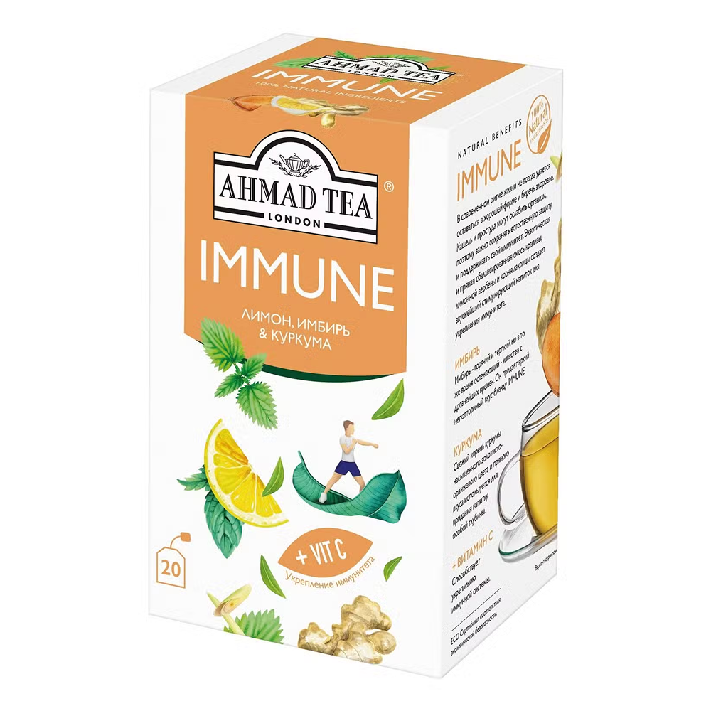 Чайный напиток "Ahmad Tea" Immune, 20 пакетиков х 1.5 г, травяной