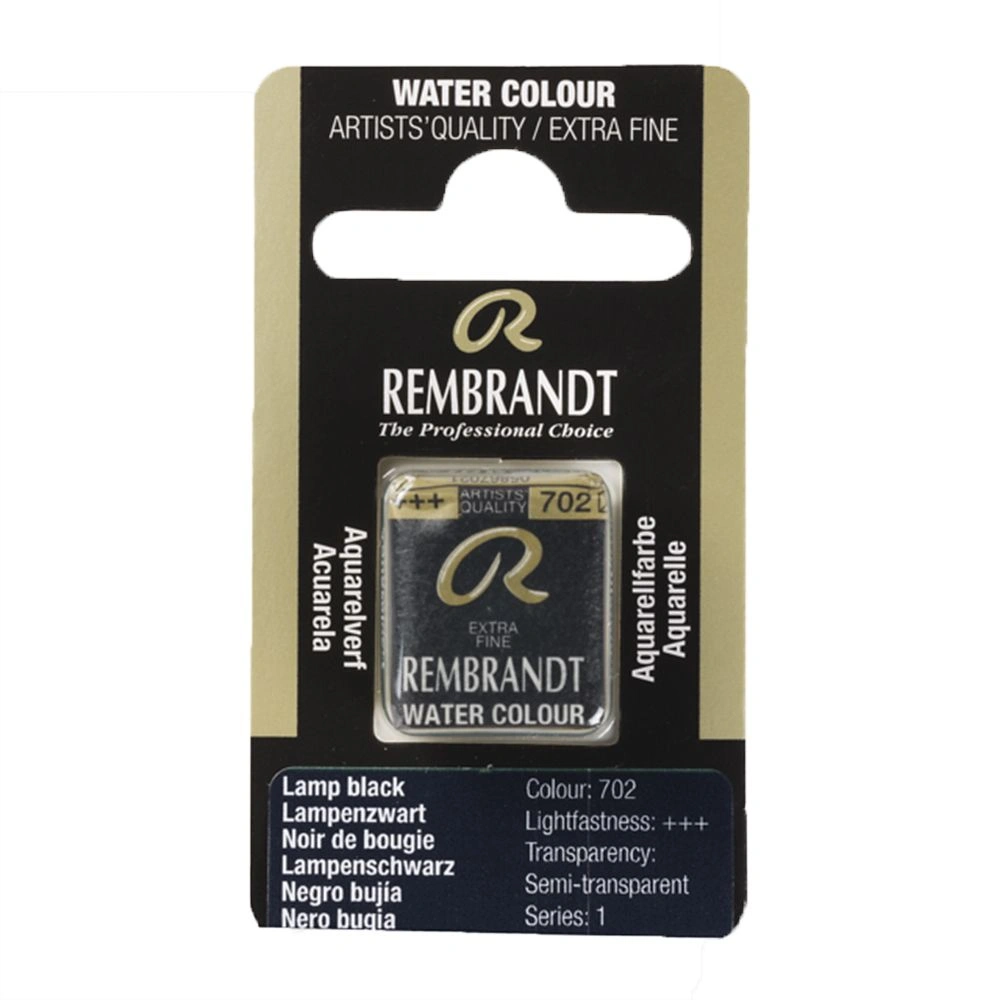 Краски акварельные "Rembrandt", 702 сажа газовая, кювета