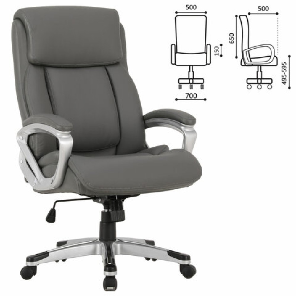 Кресло для руководителя BRABIX PREMIUM "Level EX-527", экокожа, серый, пластик  - 2