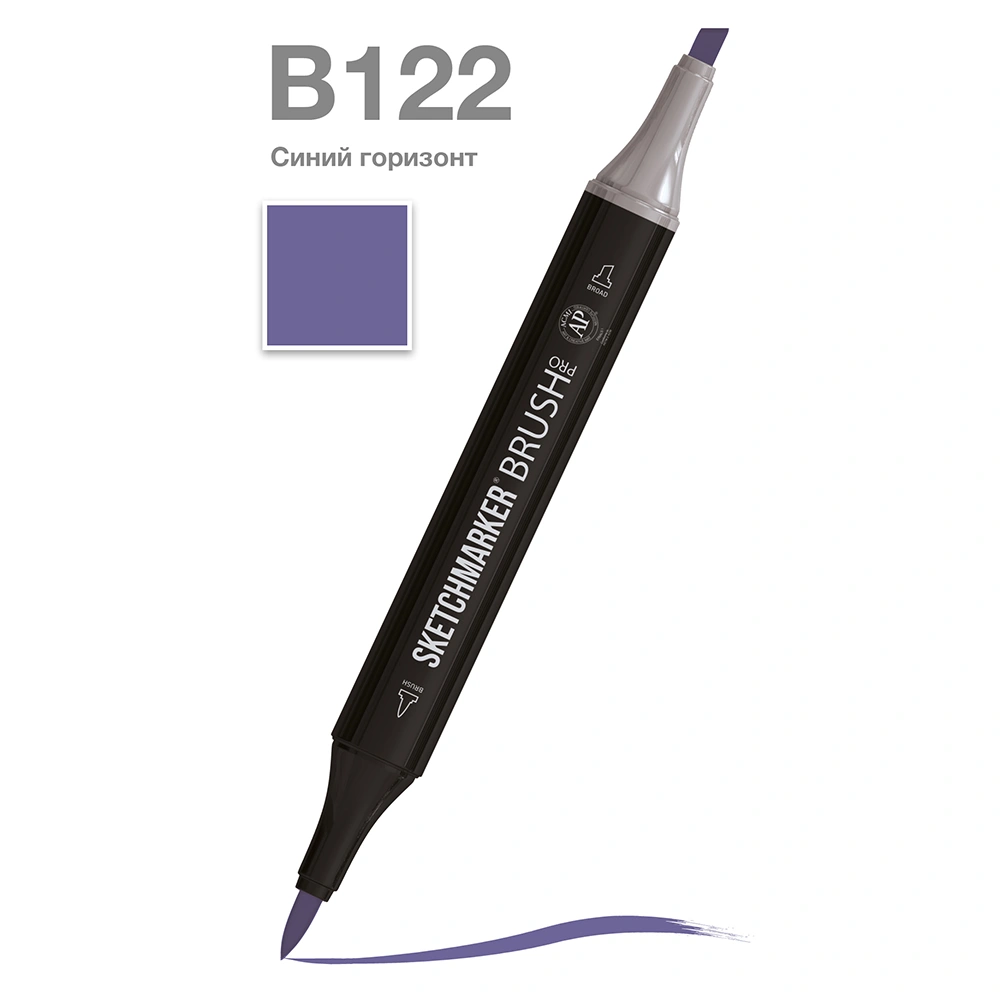 Маркер перманентный двусторонний "Sketchmarker Brush", B122 синий горизонт