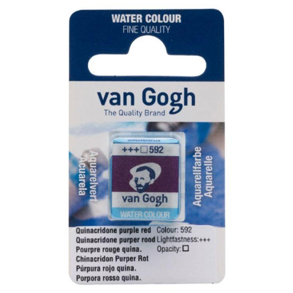 Краски акварельные "Van Gogh", 592 хинакридон фиолетово-красный, кювета