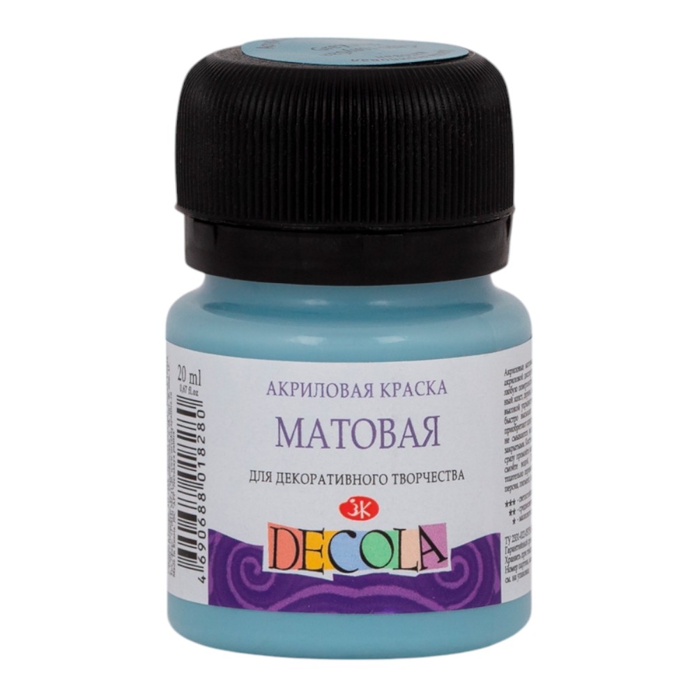 Краска акриловая матовая "Декола", 536 серо-голубая, 20 мл., банка