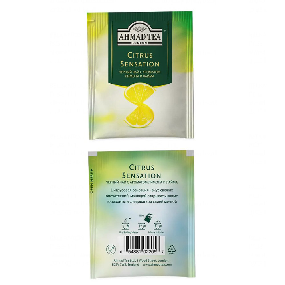 Чай "Ahmad Tea" Citrus Sensation, 25 пакетиков x1.8 г, черный - 2