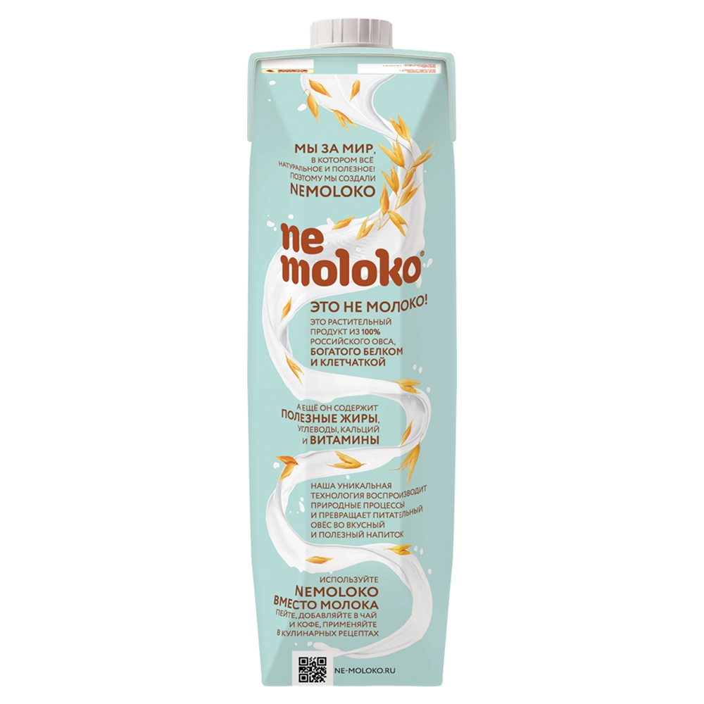 Напиток овсяный "Nemoloko", 1 л, классический  - 3