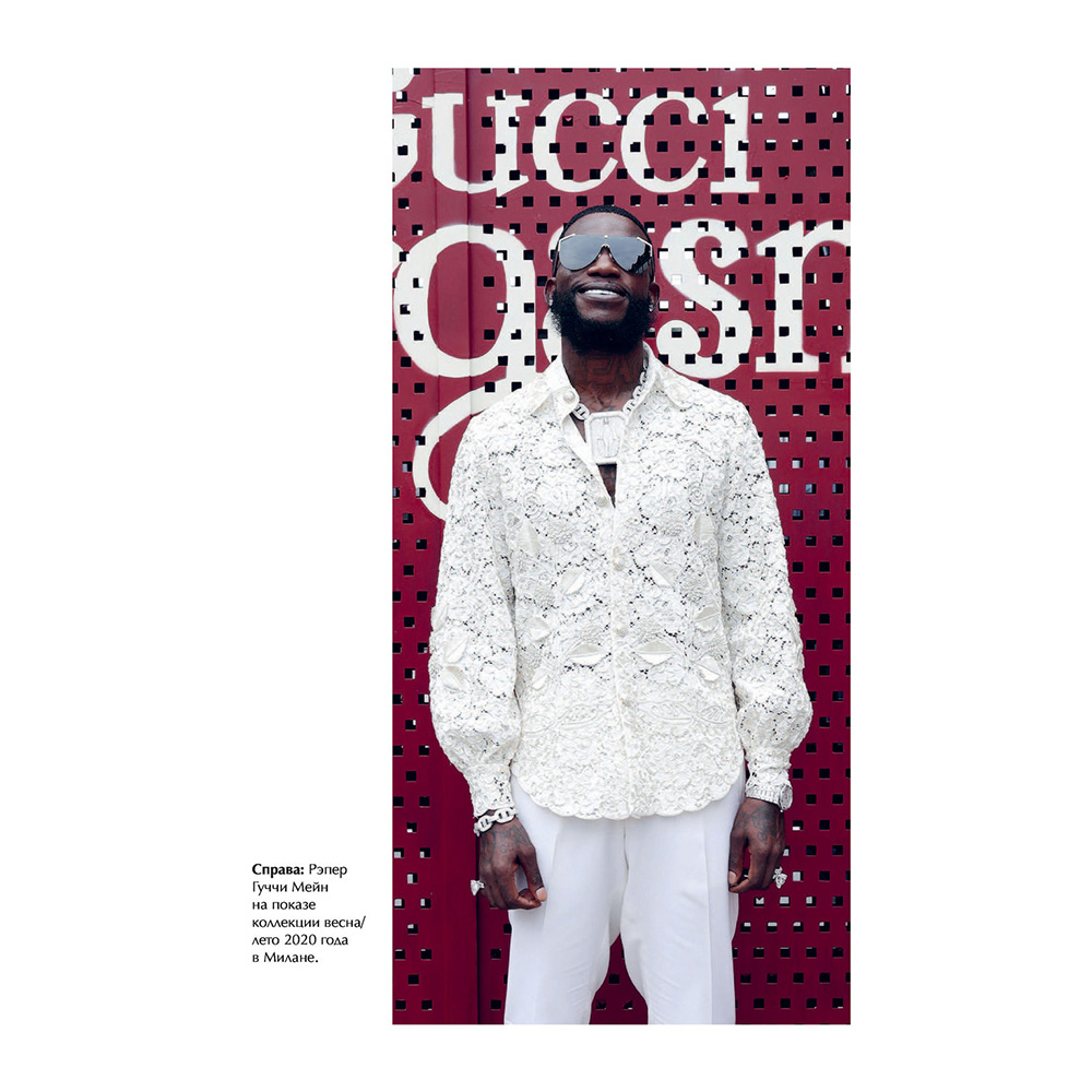 Книга "Gucci. История модного дома", Карен Гомер - 9