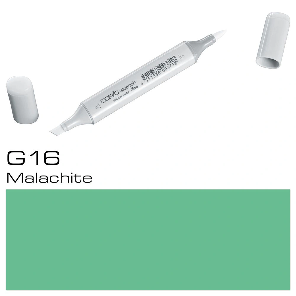 Маркер перманентный "Copic Sketch", G-16 малахит