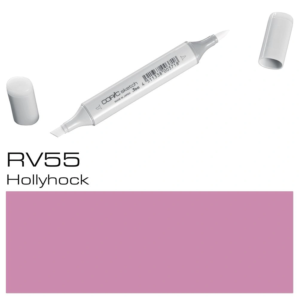Маркер перманентный "Copic Sketch", RV-55 мальва