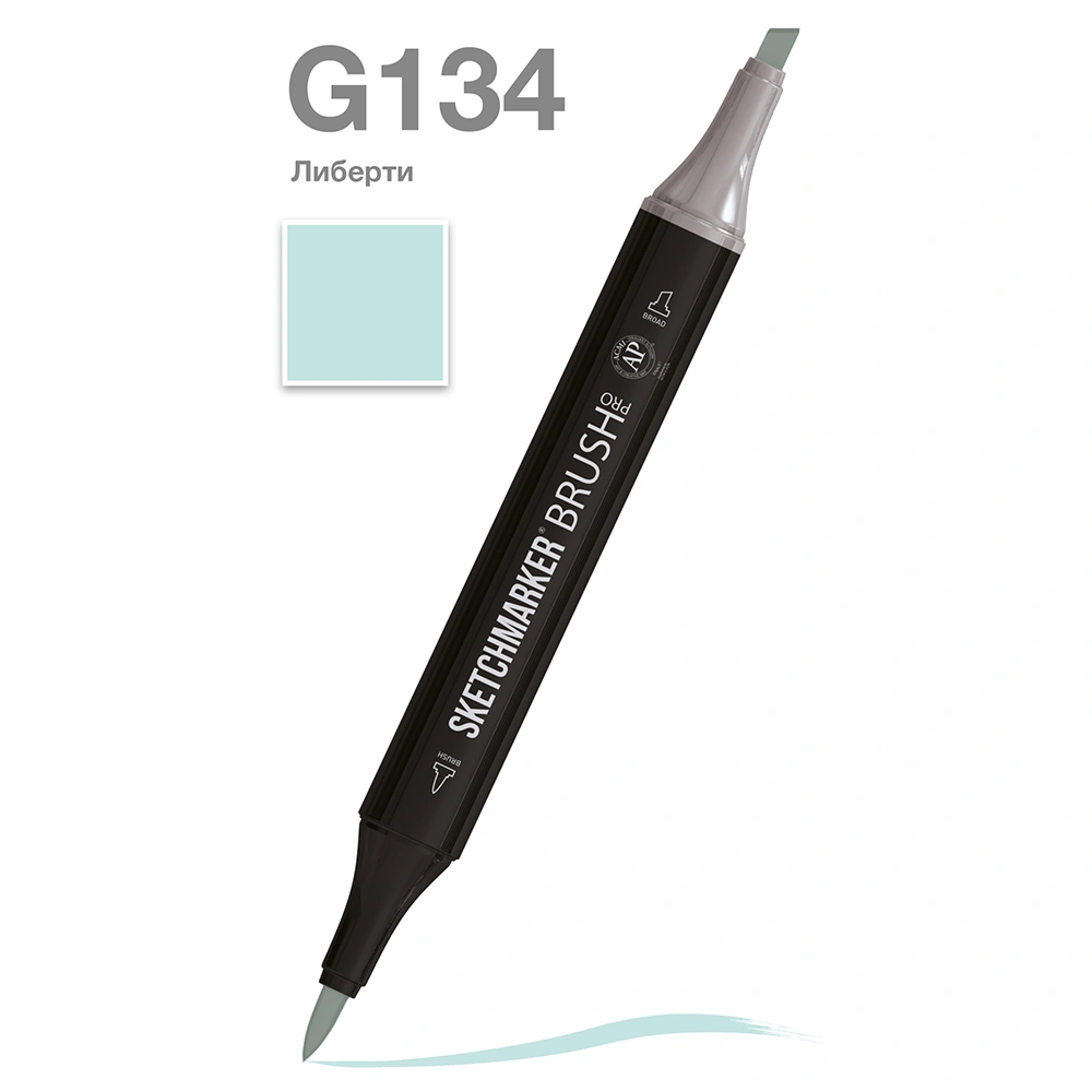 Маркер перманентный двусторонний "Sketchmarker Brush", G134 либерти