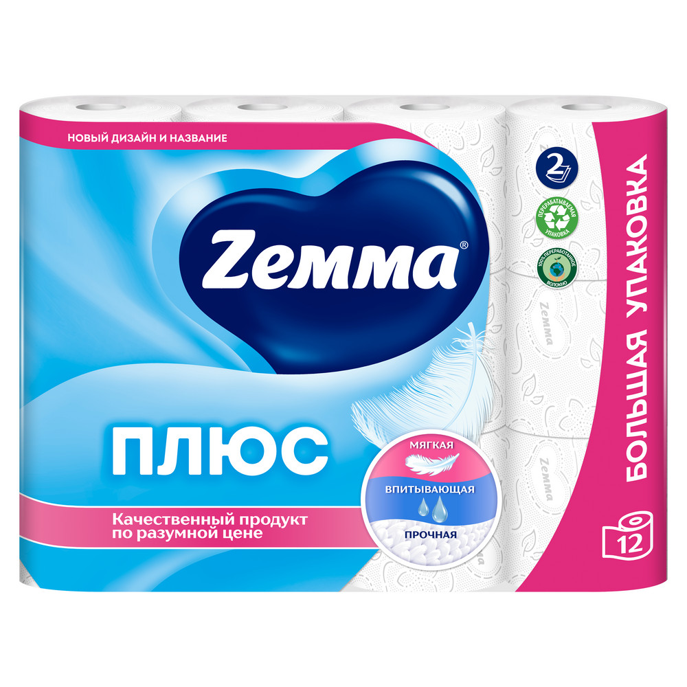 Бумага туалетная Zemma Плюс, 12 рулонов, 2 слоя, белый - 2