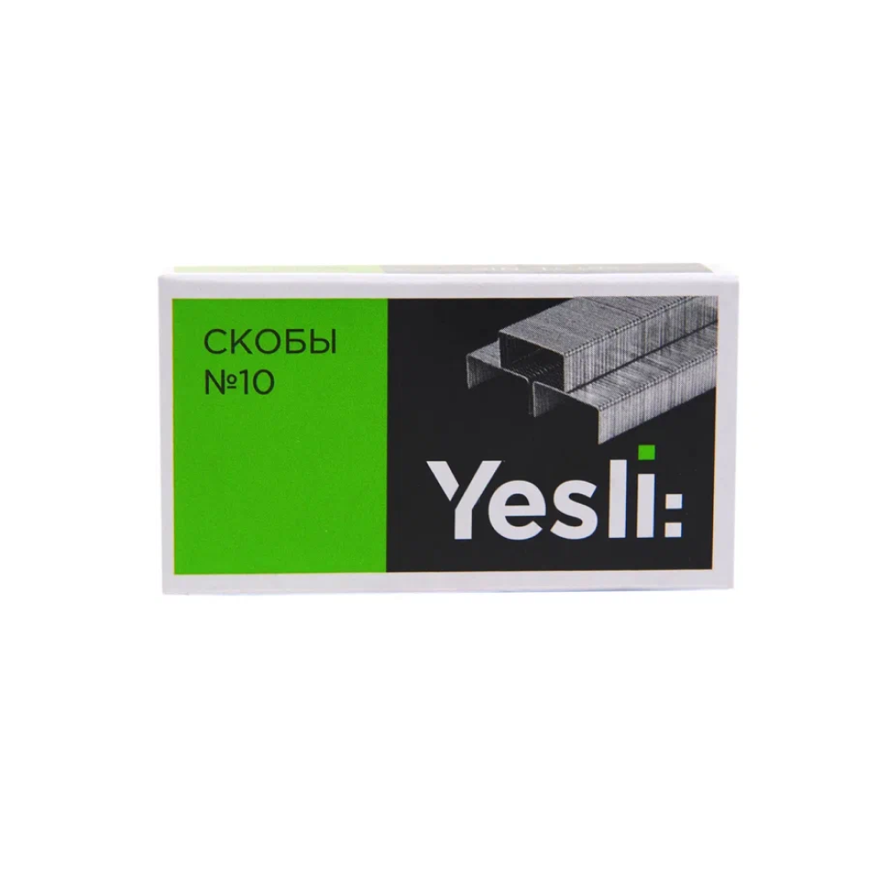 Скоба "Yesli:", №10, 1000 шт, металлик