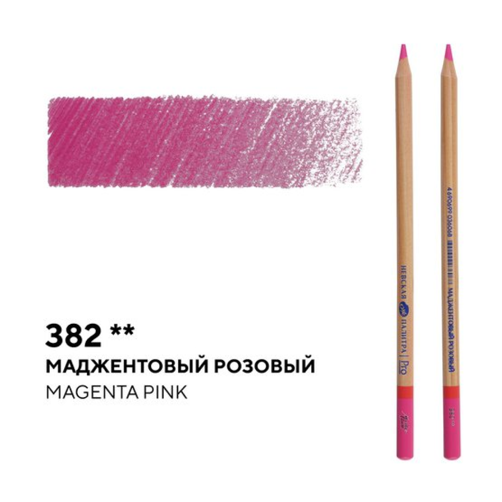 Карандаш цветной "Мастер-класс", 382, маджентовый розовый - 2