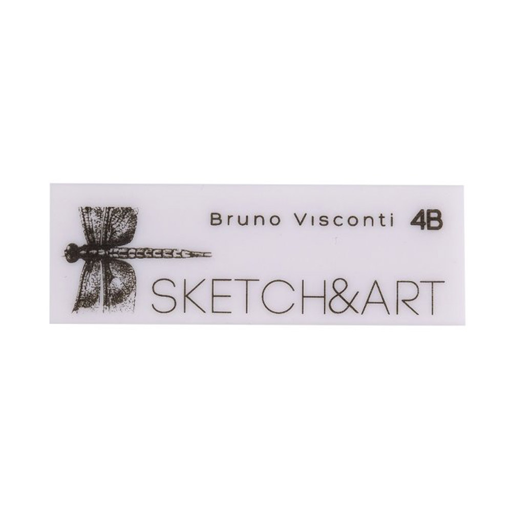 Ластик художественный "Sketch&Art", 4B, супермягкий