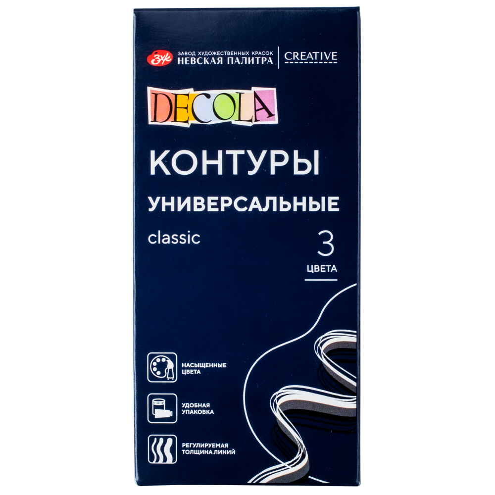 Контур акриловый универсальный "Декола classic", набор 3 цветов, 18 мл, тубы