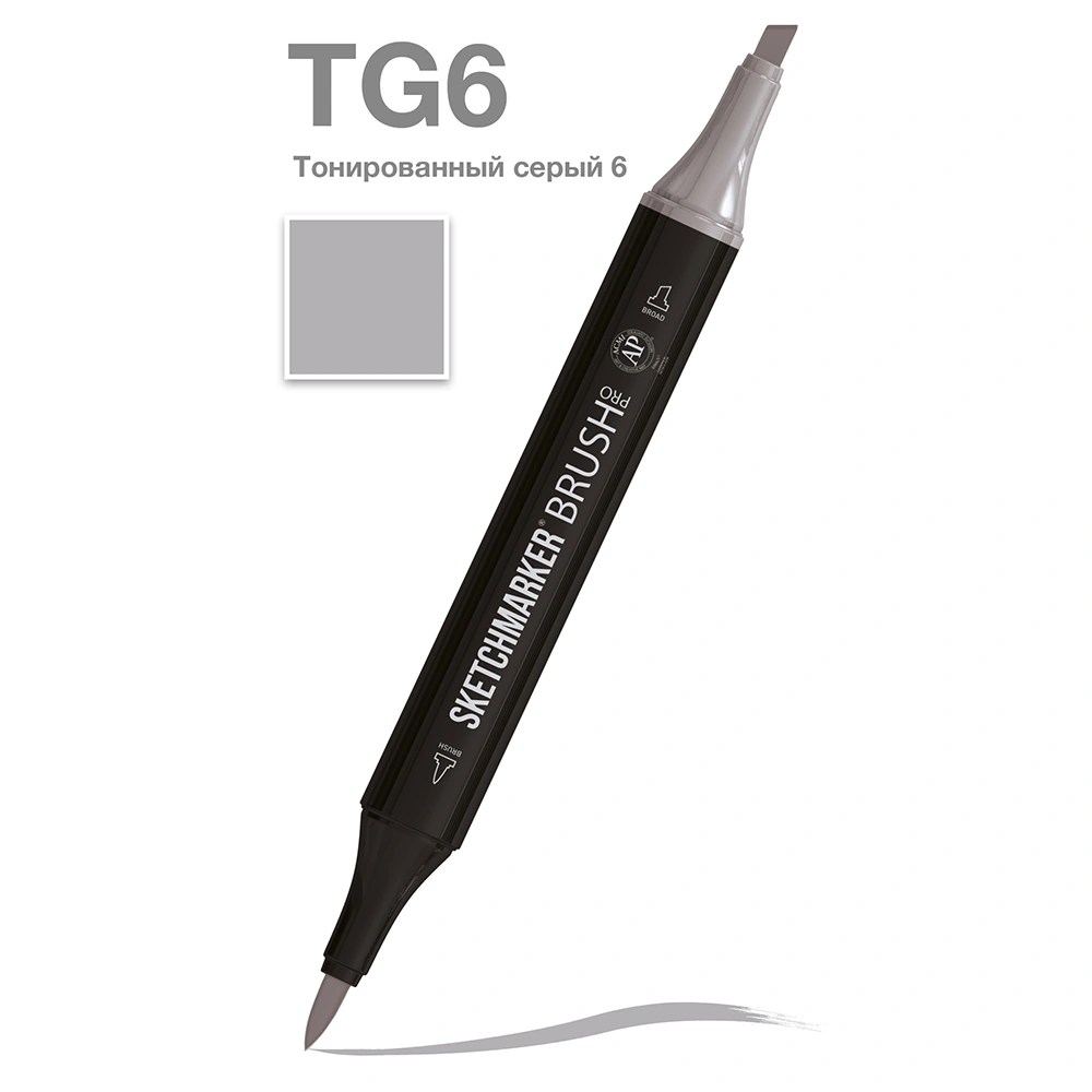 Маркер перманентный двусторонний "Sketchmarker Brush", TG6 тонированный серый 6