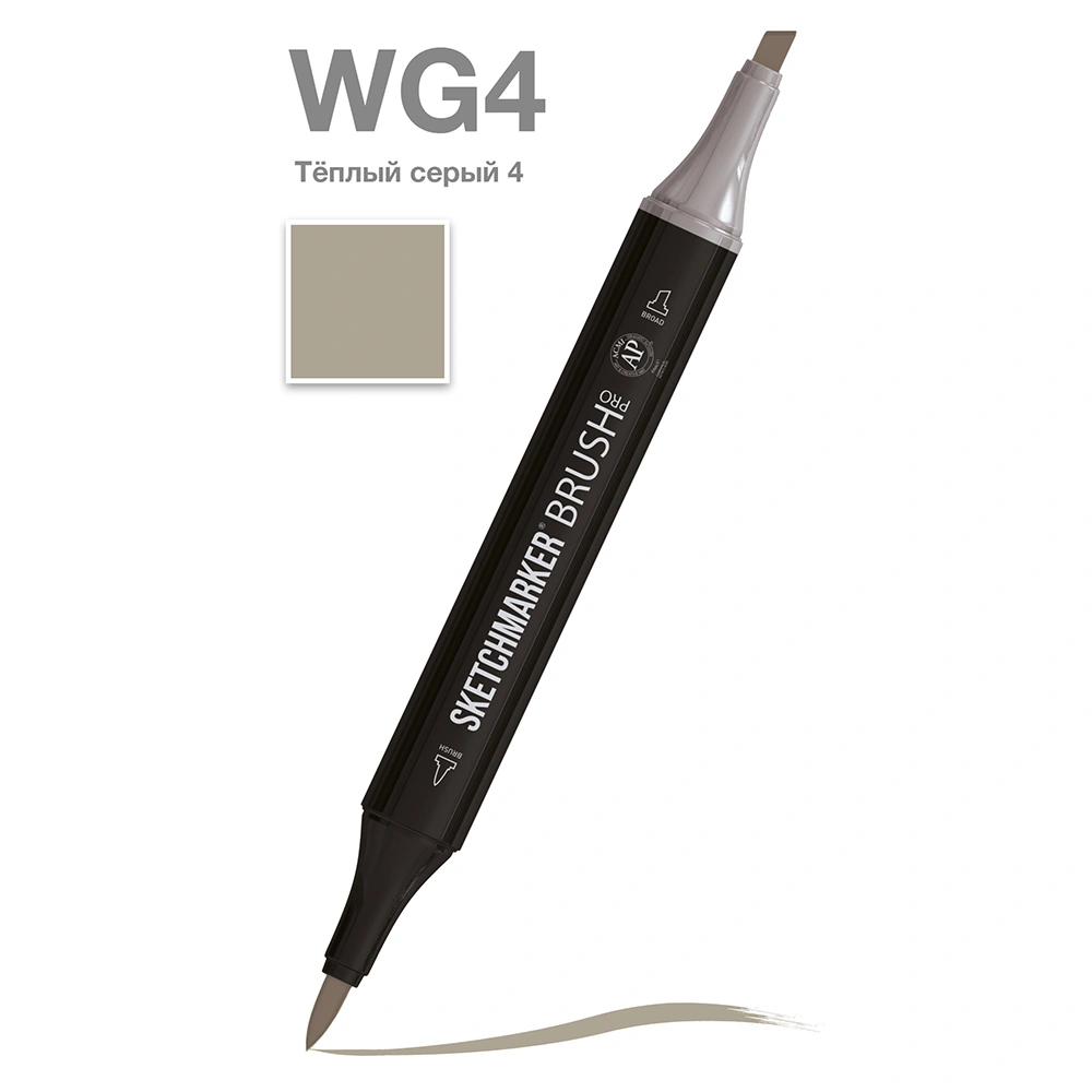 Маркер перманентный двусторонний "Sketchmarker Brush", WG4 теплый серый 4