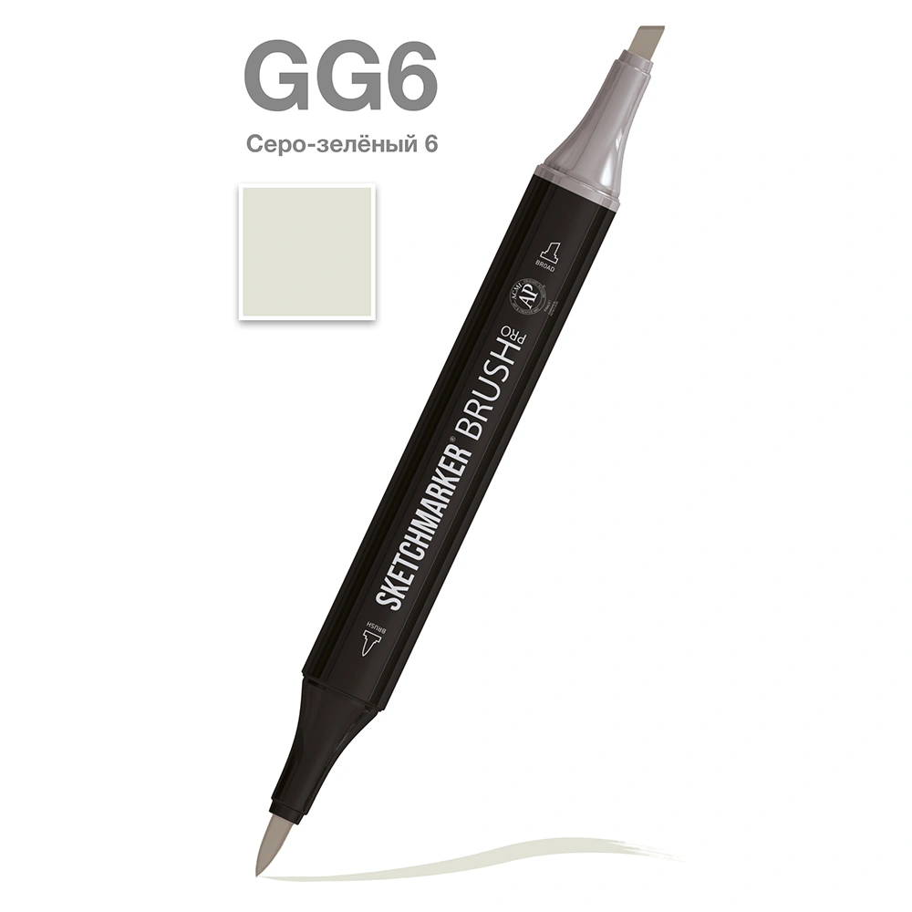Маркер перманентный двусторонний "Sketchmarker Brush", GG6 серо-зеленый 6
