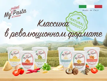 My instant pasta! Эксклюзивно в Офистон!