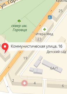 Витебск