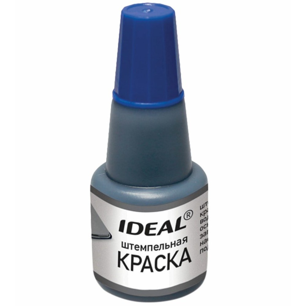 Краска штемпельная "Ideal", 24 мл., синий