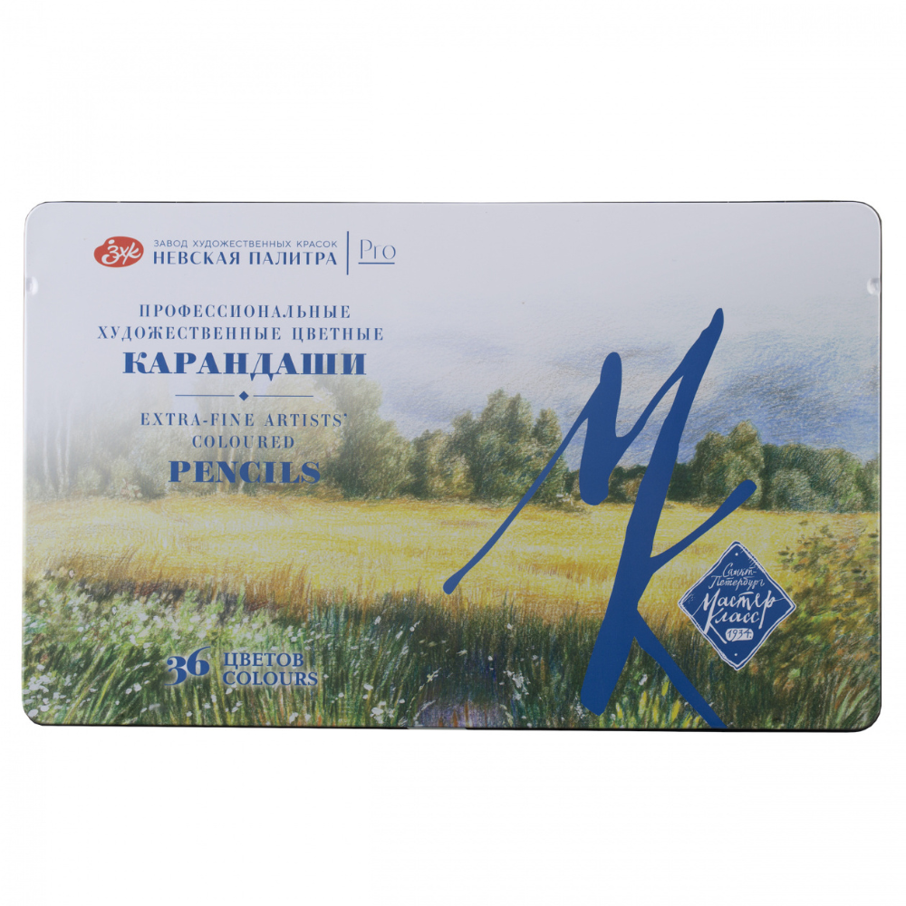 Цветные карандаши "Мастер-Класс", в жестяном пенале, 36 цветов