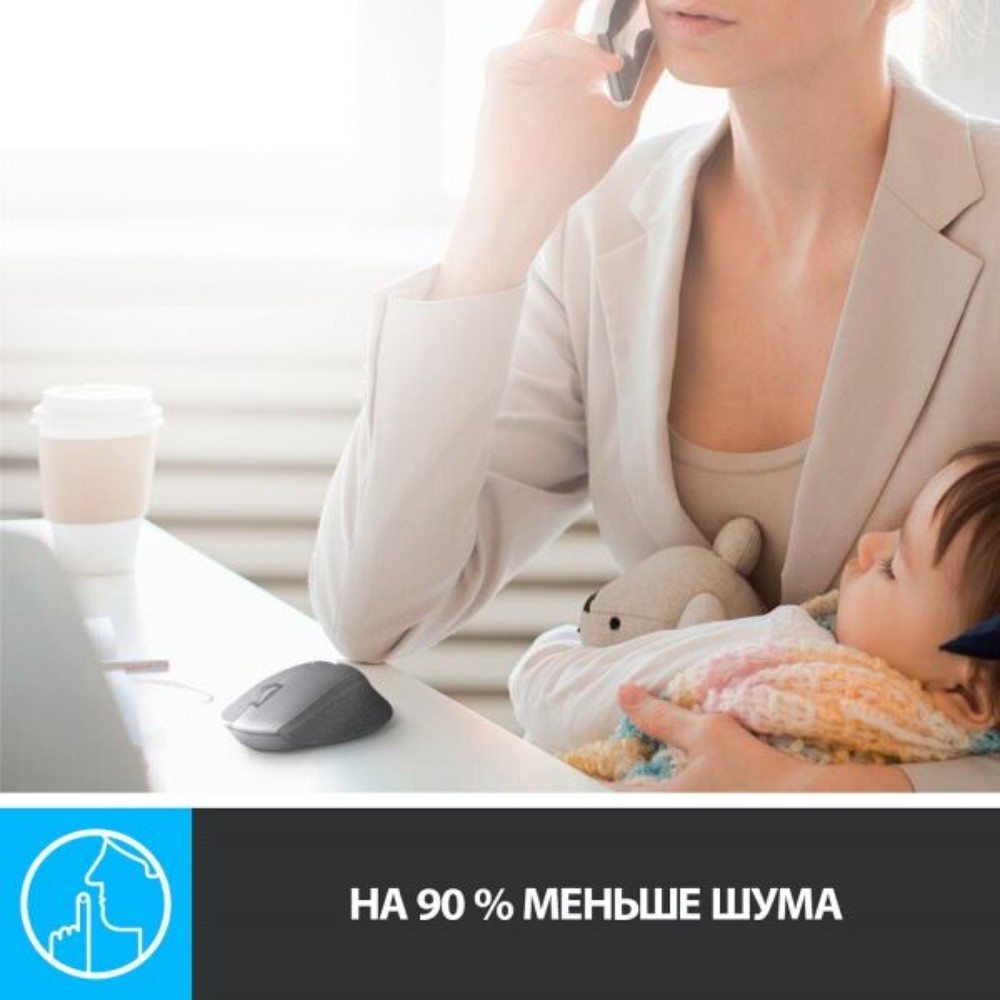 Мышь Logitech "M330 Silent Plus", беспроводная, черный - 2