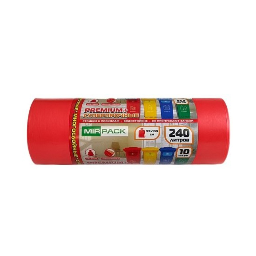 Мешки для мусора Mirpack Premium+, 240 л, ПВД, 45 мкм, 93х130 см, 10 шт/рулон, красный