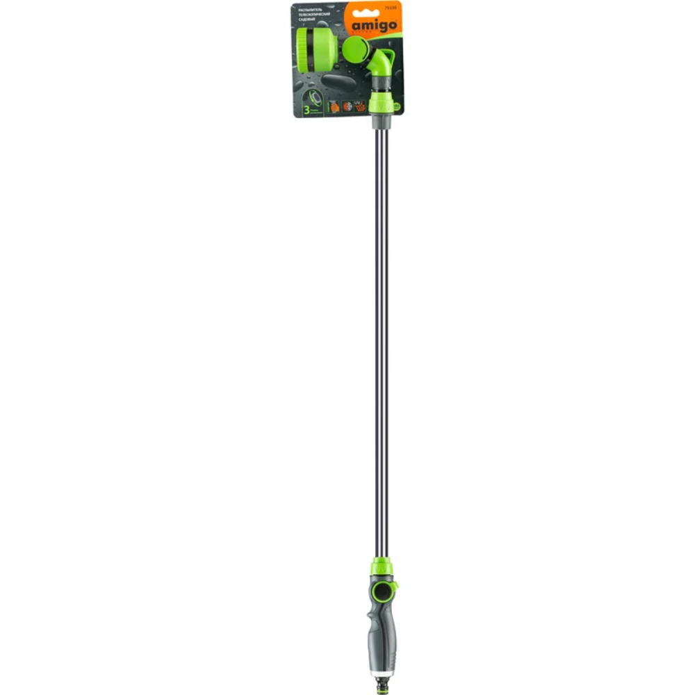 Распылитель телескопический Amigo Grande 79339, 3/4", серый, зеленый - 11