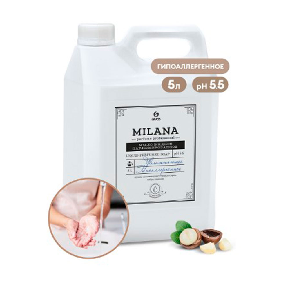 Мыло жидкое "Milana Perfume Professional" парфюмированное, 5 л