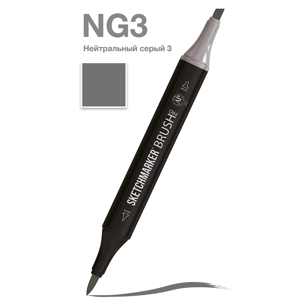 Маркер перманентный двусторонний "Sketchmarker Brush", NG3 нейтральный серый 3
