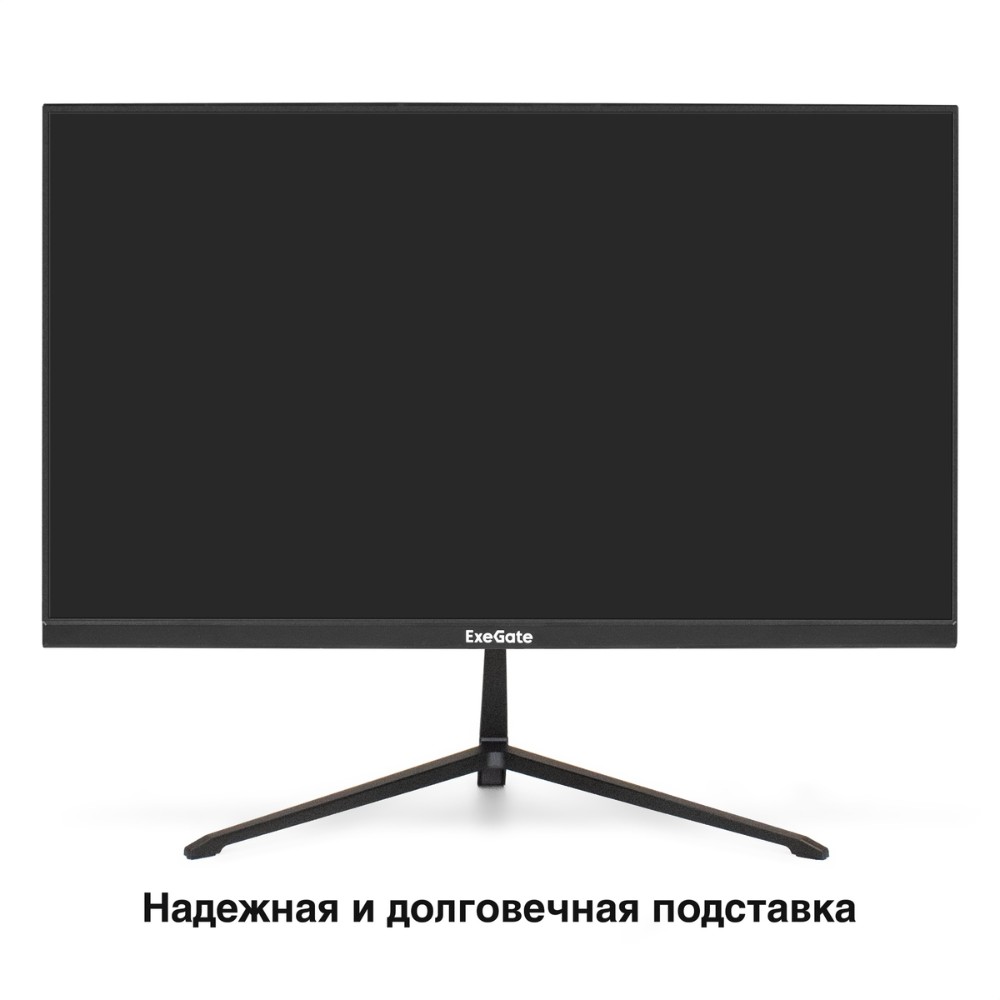 Монитор ExeGate ProSmart EV2207A, EX294343RUS, 21.5" - 3