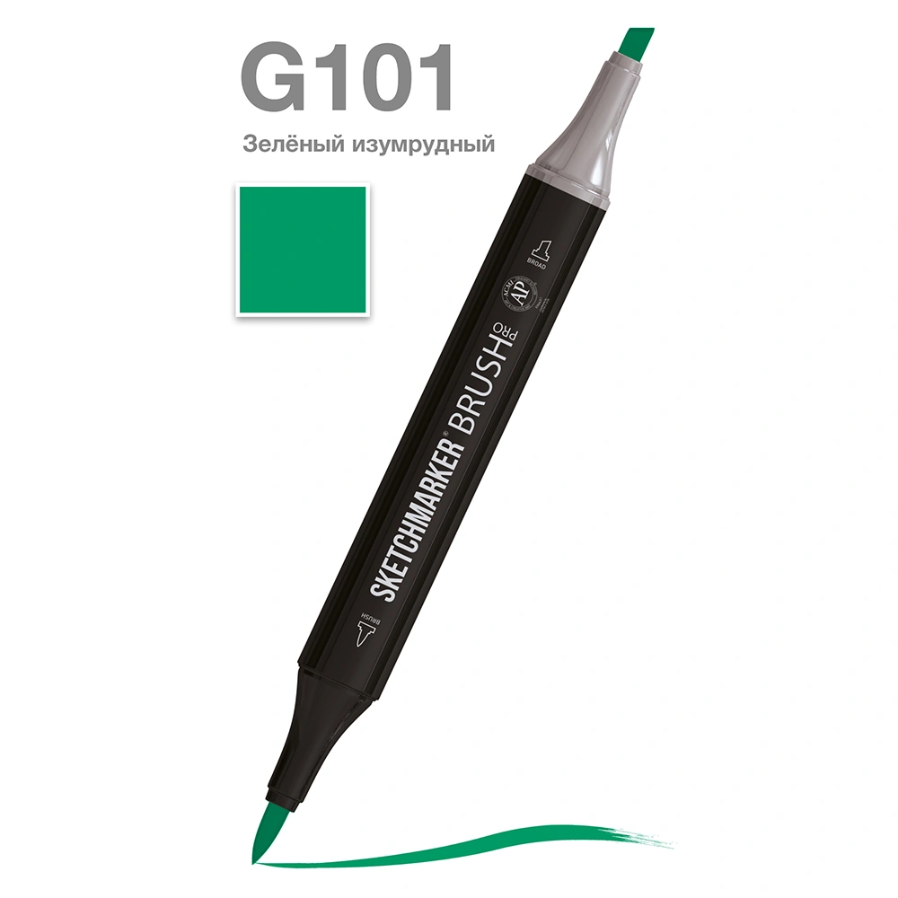 Маркер перманентный двусторонний "Sketchmarker Brush", G101 зеленый изумрудный