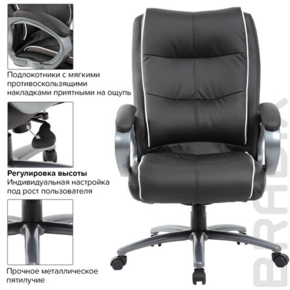 Кресло для руководителя BRABIX "Premium Strong HD-009", экокожа, металл, черный - 6
