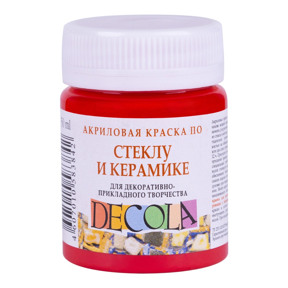 Краска акриловая по стеклу и керамике "Декола", 331 красная, 50 мл., банка