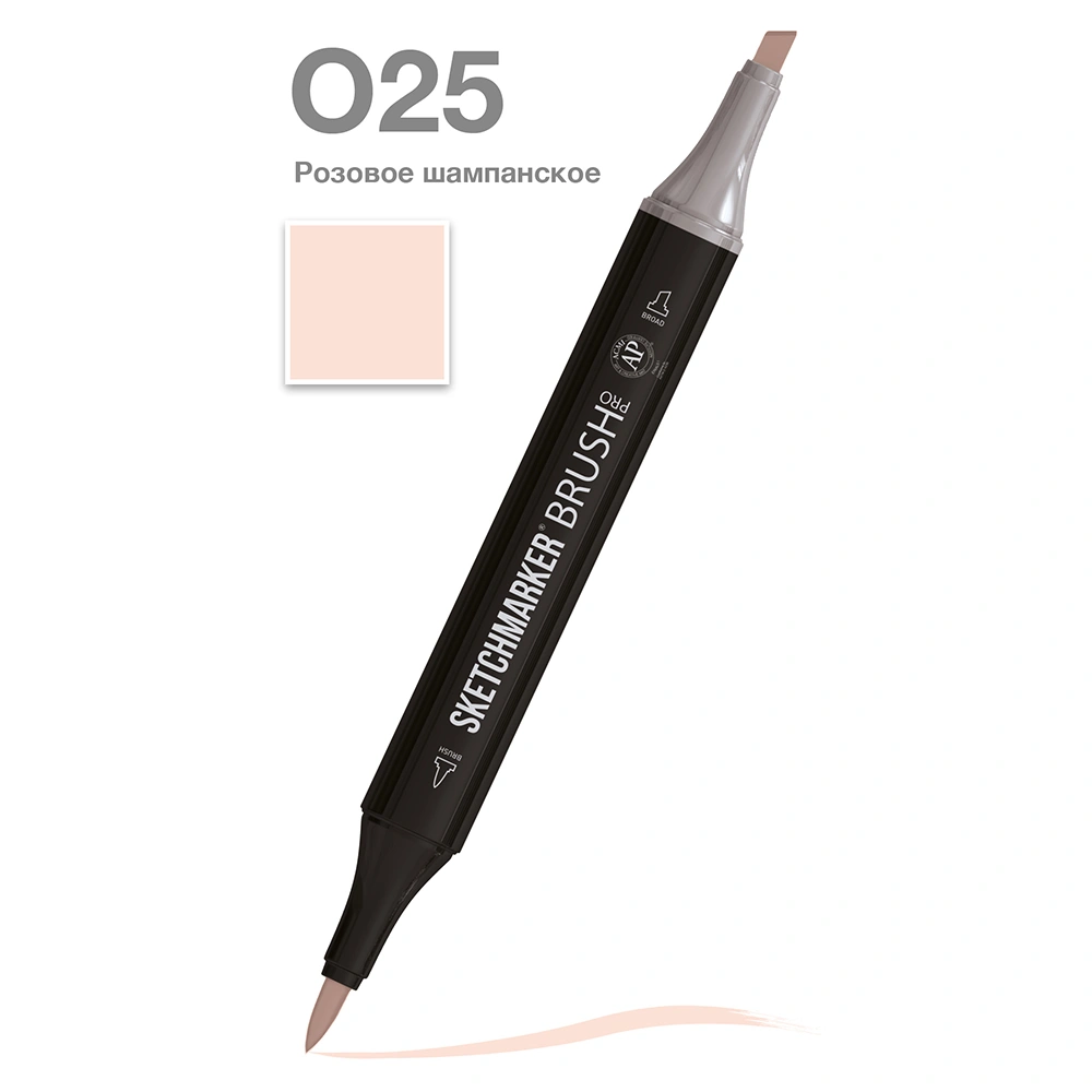 Маркер перманентный двусторонний "Sketchmarker Brush", O25 розовое шампанское
