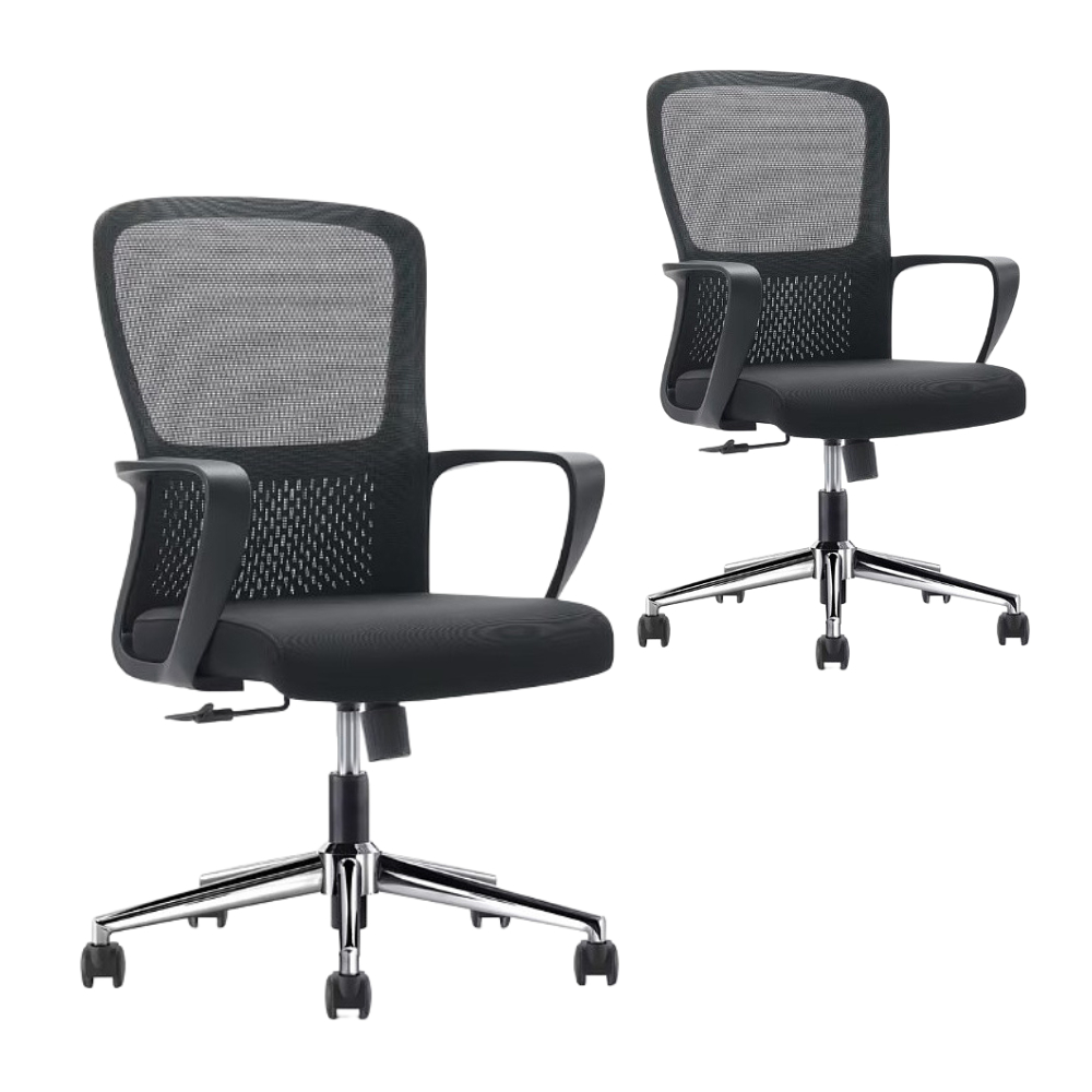 Кресло для персонала SitZone U-069B, сетка, ткань, черный, 2 шт/упак