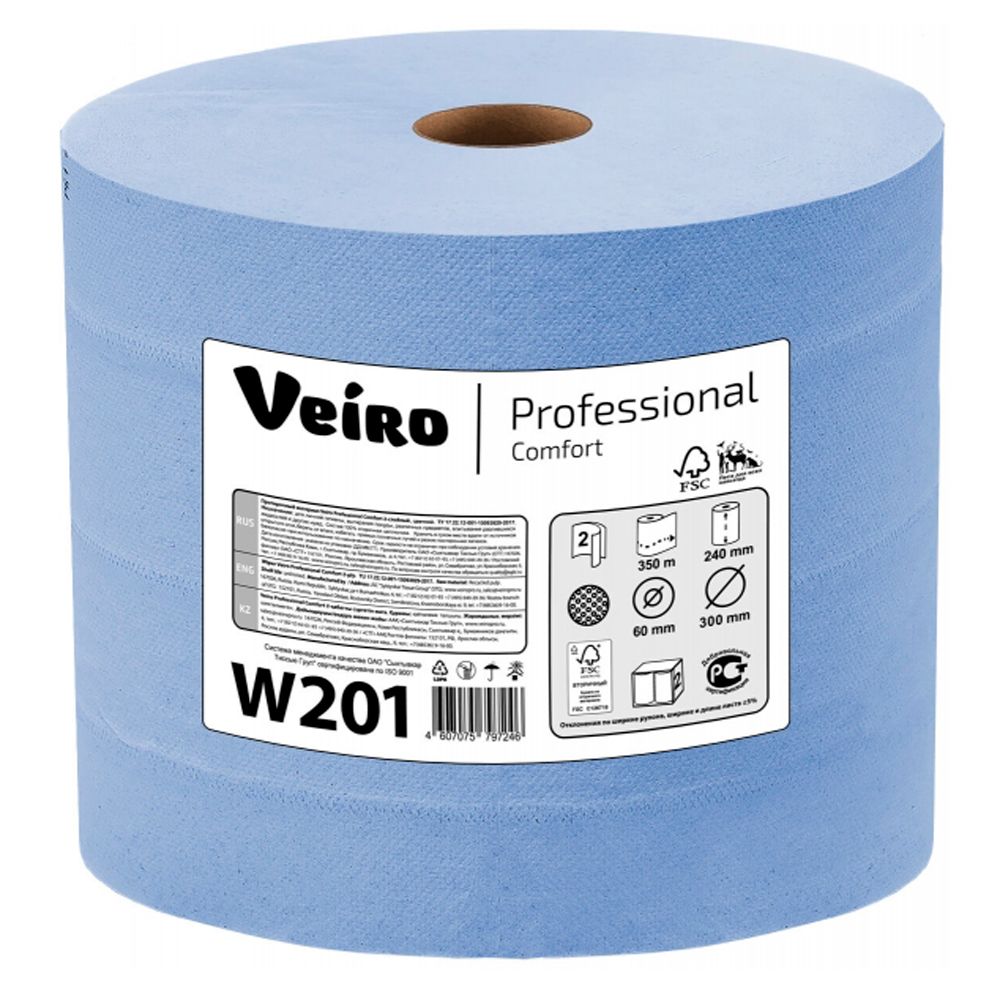 Протирочная бумага Veiro "Professional Comfort", 2 слоя