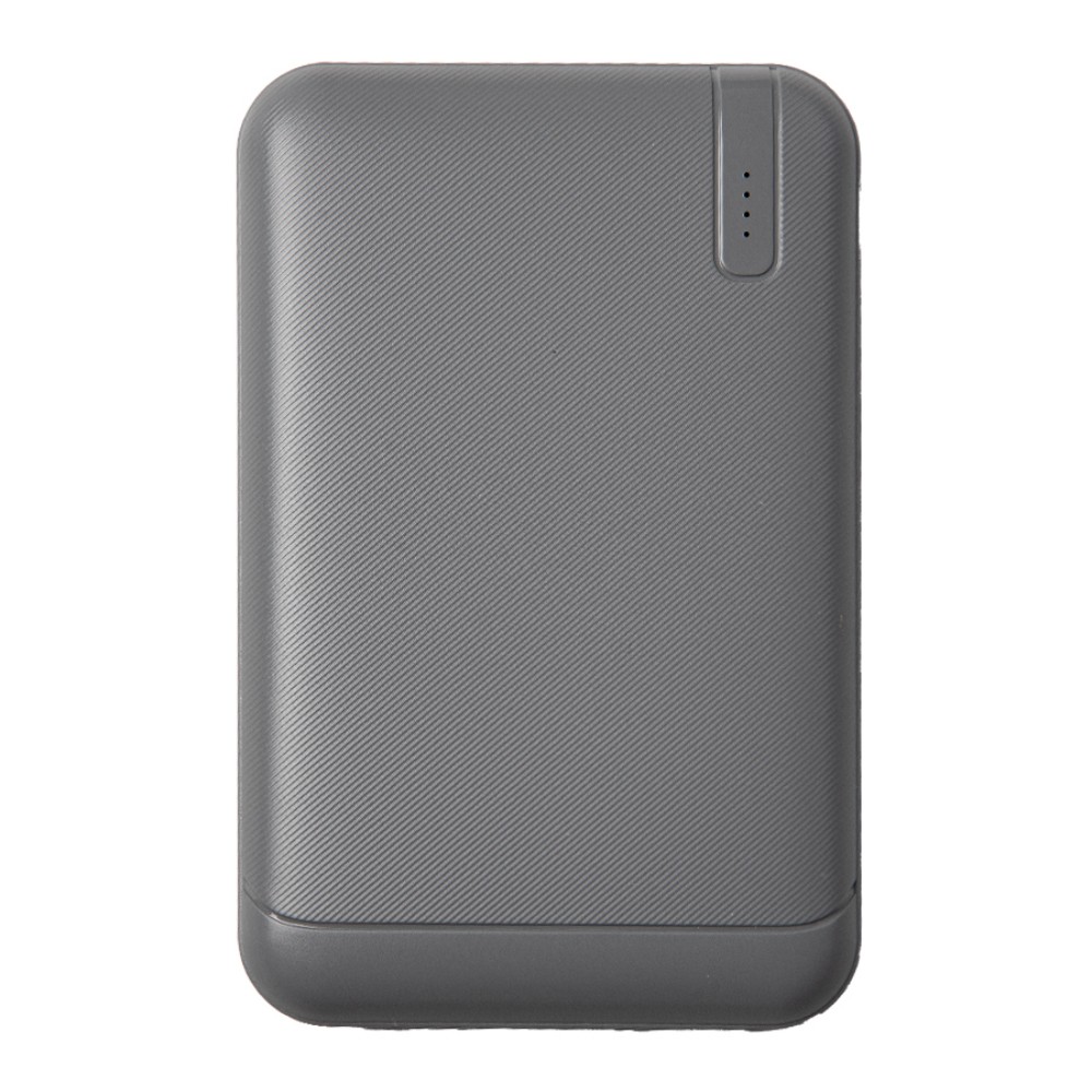 Внешний аккумулятор Power Bank "Boosty 5", 5000 mAh, серый