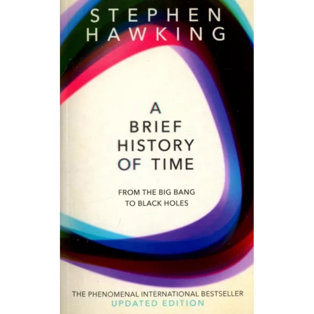 Книга на английском языке "A Brief History Of Time", Stephen Hawking