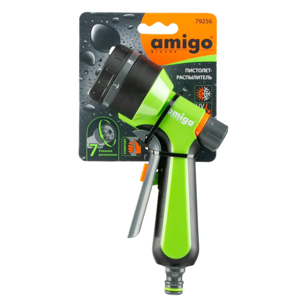 Пистолет-распылитель Amigo Grande 79256, 3/4", 7 функций - 3