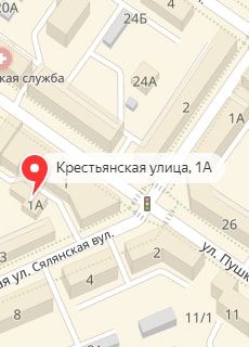 Гомель