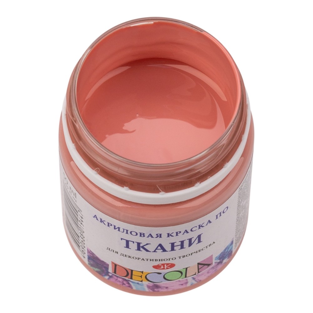 Краска акриловая по ткани "Декола", 371 пыльная роза, 50 мл., банка - 2