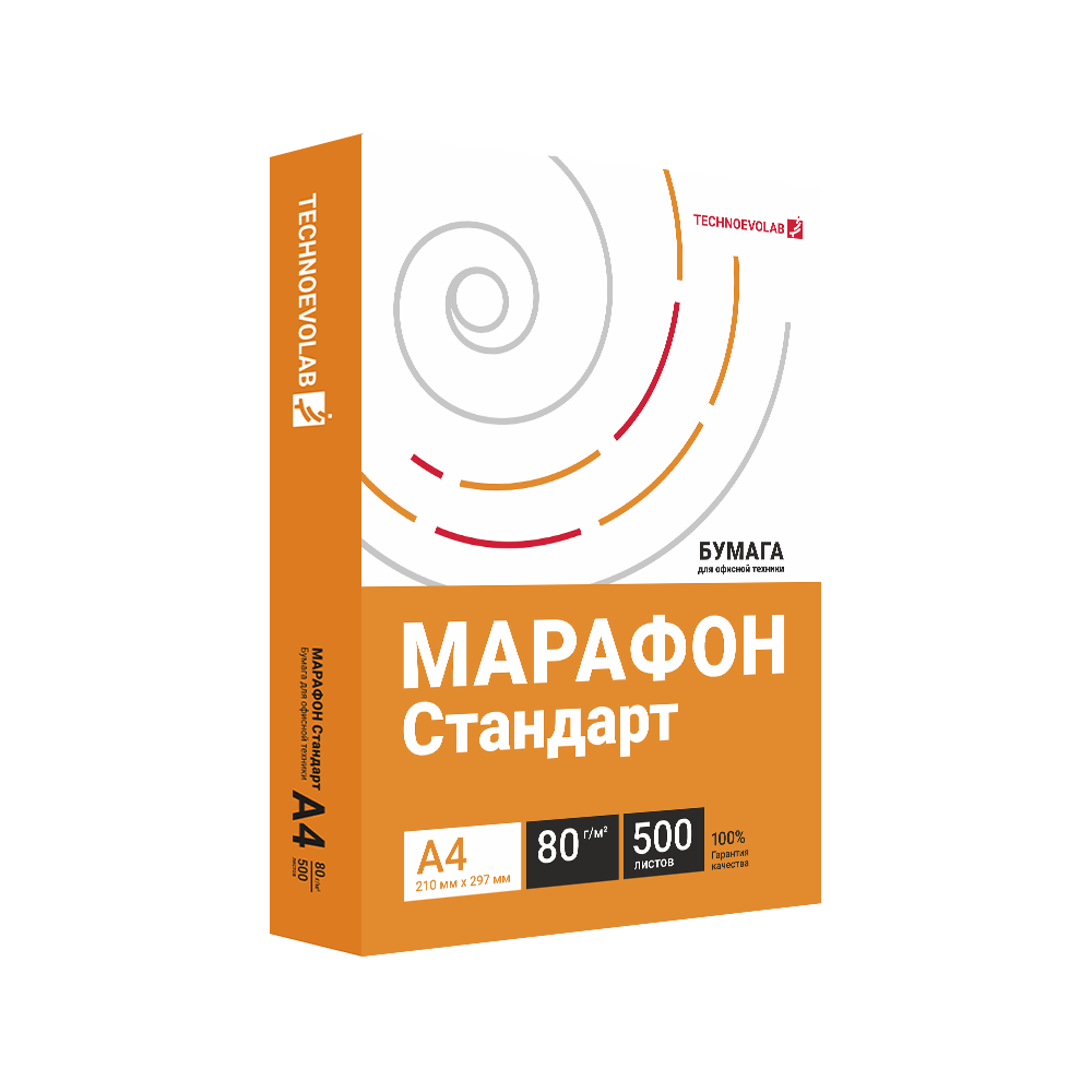 Бумага "Марафон Стандарт", А4, 80 г/м, 500 л - 2