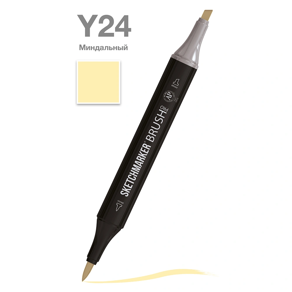 Маркер перманентный двусторонний "Sketchmarker Brush", Y24 миндальный