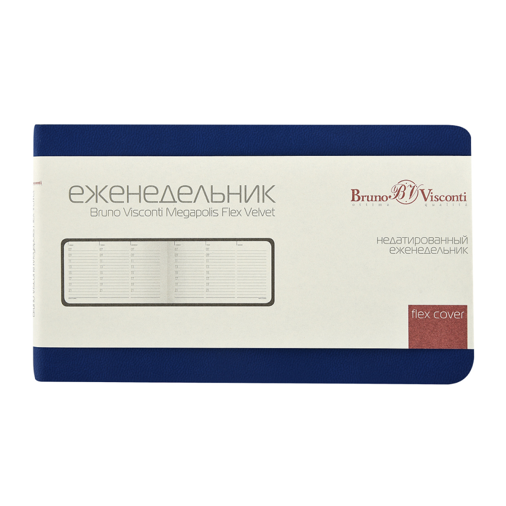 Еженедельник недатированный "Megapolis Velvet Flex", А6, 160 страниц, линейка, синий - 2